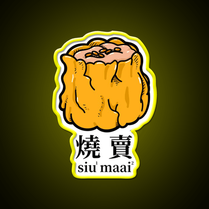 Siu Mai Hong Kong Dim Sum Led Neon Sign Chinese Food Rgb Color - Shineneon