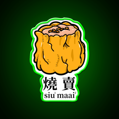 Siu Mai Hong Kong Dim Sum Led Neon Sign Chinese Food Rgb Color - Shineneon