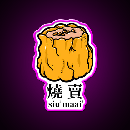 Siu Mai Hong Kong Dim Sum Led Neon Sign Chinese Food Rgb Color - Shineneon