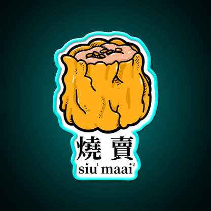 Siu Mai Hong Kong Dim Sum Led Neon Sign Chinese Food Rgb Color - Shineneon