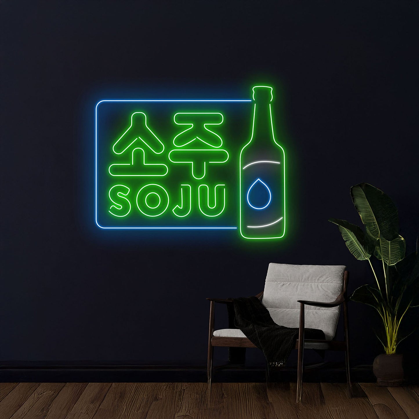 Soju Led Neon Light