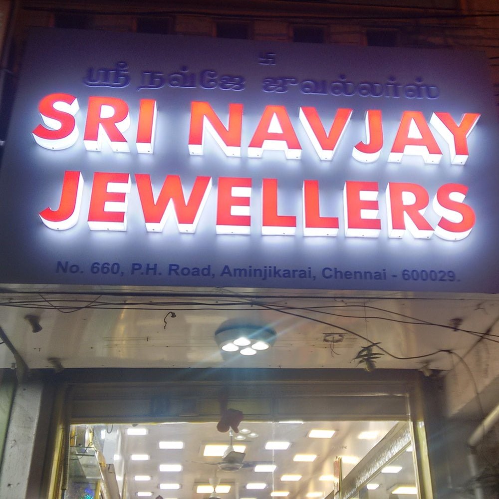 Sri Navjay Jewellers 3D Frontlit And Backlit Channel Letter Led Light Sign - Shineneon