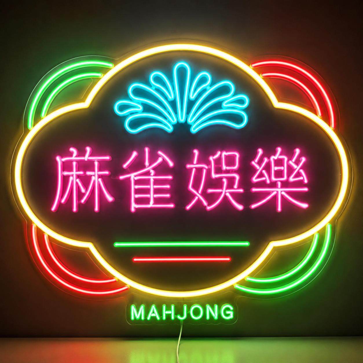 MAHJONG Custom LED Neon Sign (LED preview)