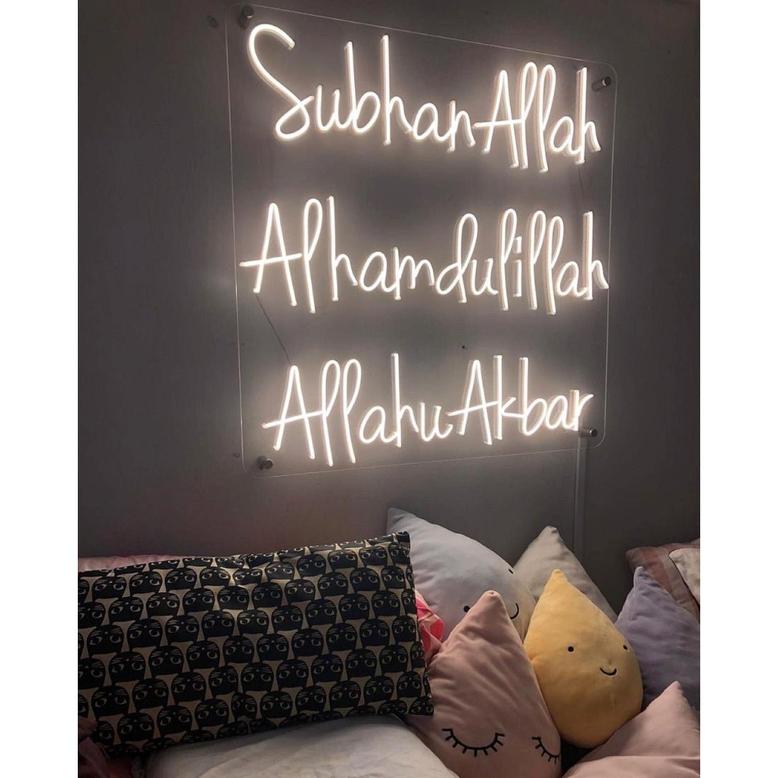 Subhan Allah Alhamdulillah Allahu Akbar Led Sign Business Neon Sign - Shineneon