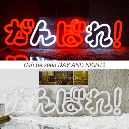Superhero Playtime Red-White Led Neon Sign For Shop Indoor Decor | Shineneon