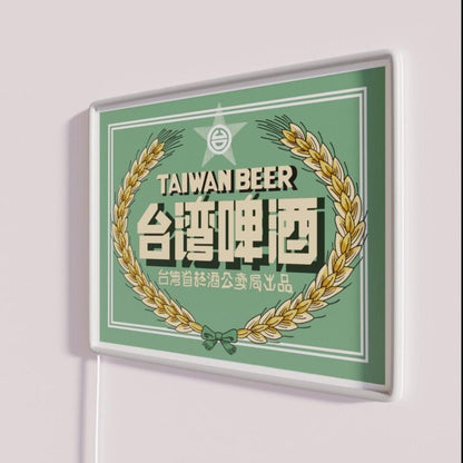 Taiwan Beer Rgb Led Neon Sign - Shineneon