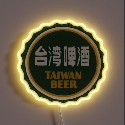 Taiwan Beer Rgb Led Neon Sign Restaurant Wall Art - Shineneon