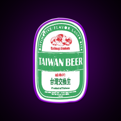 Taiwanese Beer Exchange Student Beer Bar Decor Led Neon Sign Rgb Color - LED neon sign view 9