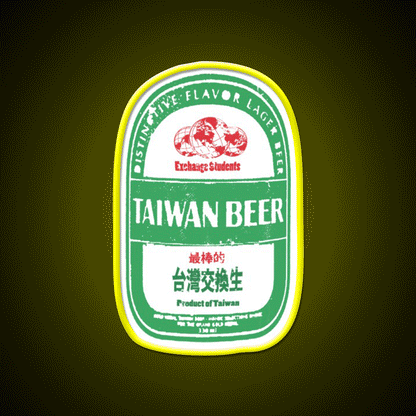 Taiwanese Beer Exchange Student Beer Bar Decor Led Neon Sign Rgb Color - Custom LED neon sign front view