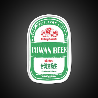 Taiwanese Beer Exchange Student Beer Bar Decor Led Neon Sign Rgb Color - LED neon sign view 11