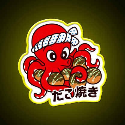 Takoyaki Snack Food Led Neon Sign Rgb Color - Shineneon