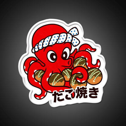 Takoyaki Snack Food Led Neon Sign Rgb Color - Shineneon