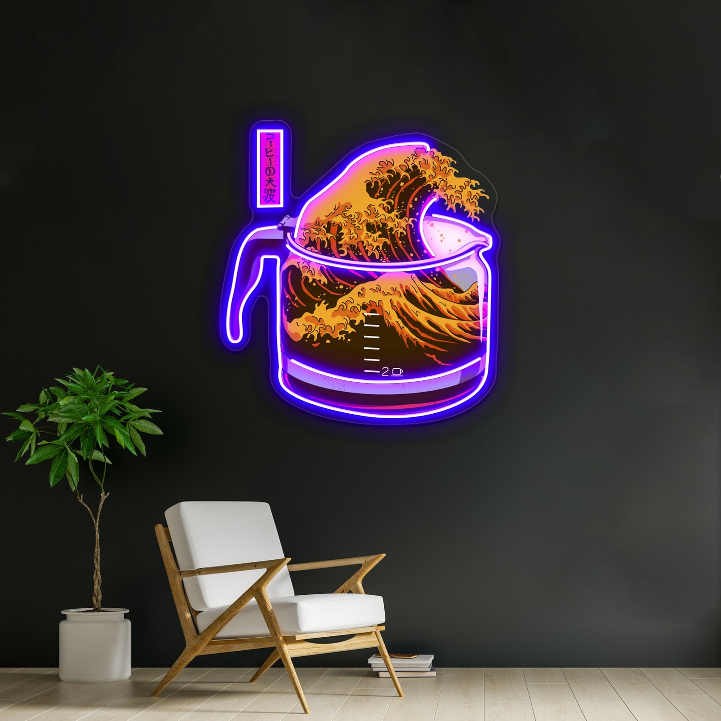 The Great Wave Of Caffeine Artwork Personalized Neon Signs