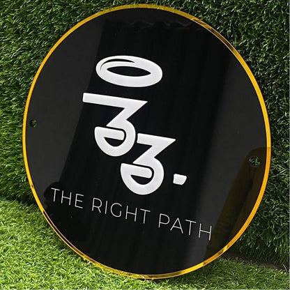 The Right Path Acrylic Business Logo Sign - Shineneon