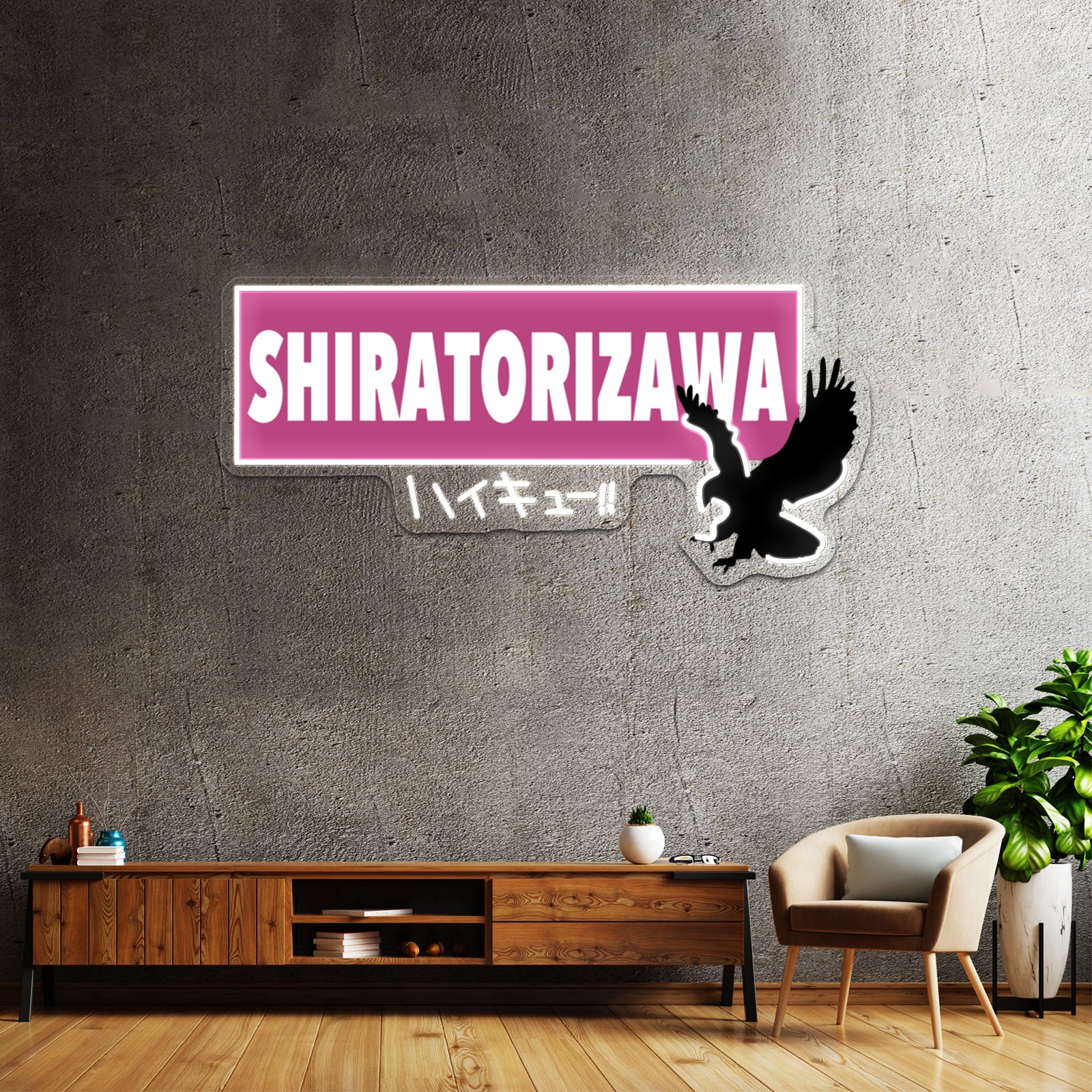 The Wall Ahead Artwork Personalized Neon Signs | Shineneon