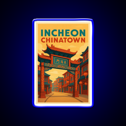 Traditional Gate Of Incheon Chinatown Korea Asian Cultural Led Neon Sign Rgb Color - LED neon sign view 5