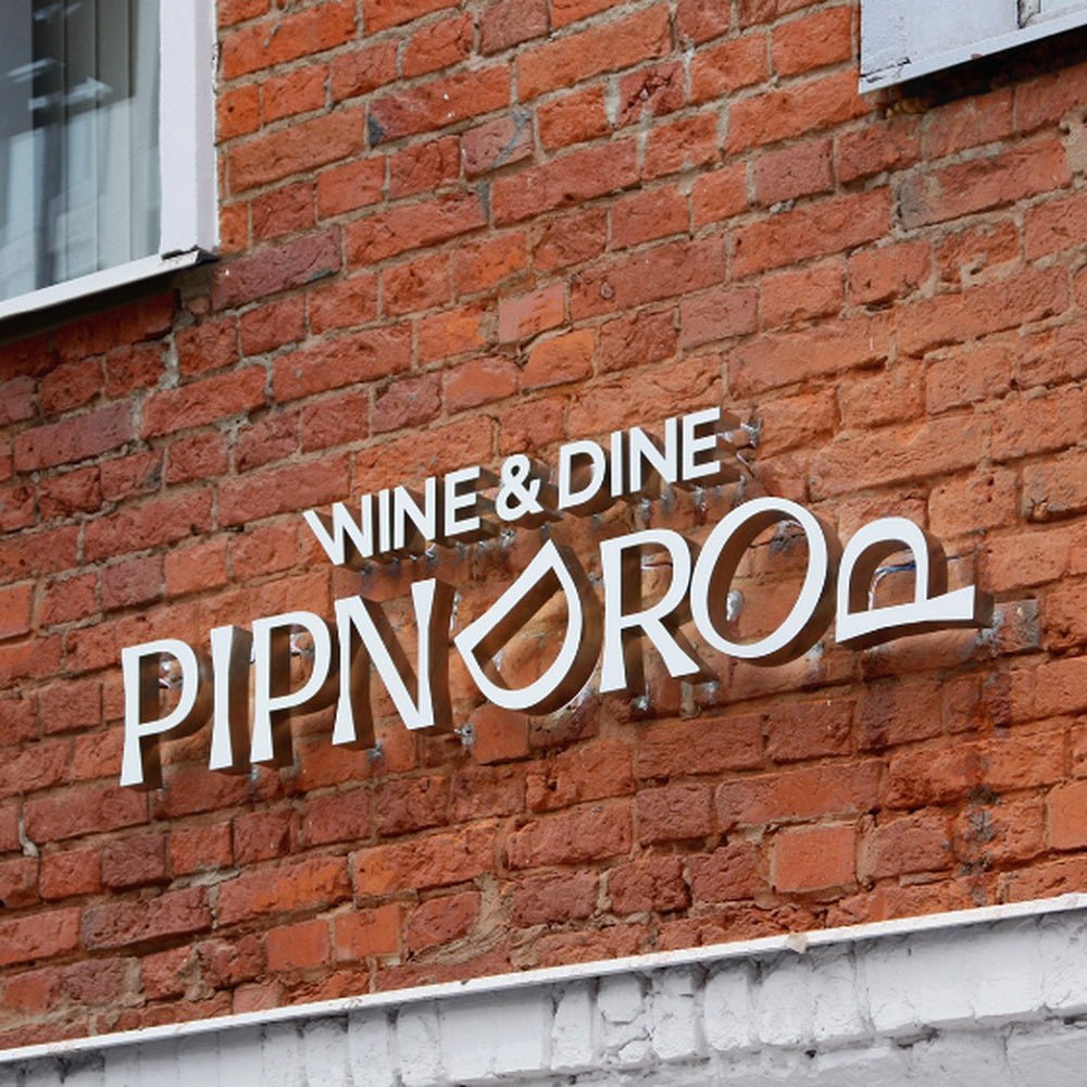 Wine And Dine Restaurant 3D Frontlit Channel Letters Led Light Sign - Shineneon