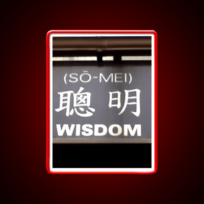 Wisdom In Chinese Characters Asian Cultural Led Neon Sign Rgb Color - Shineneon