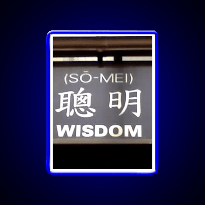 Wisdom In Chinese Characters Asian Cultural Led Neon Sign Rgb Color - Shineneon