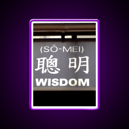Wisdom In Chinese Characters Asian Cultural Led Neon Sign Rgb Color - Shineneon