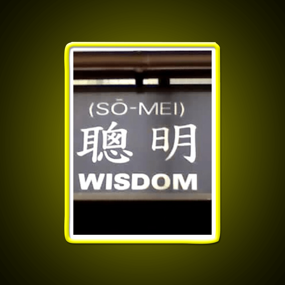 Wisdom In Chinese Characters Asian Cultural Led Neon Sign Rgb Color - Shineneon