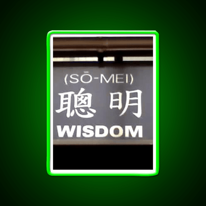 Wisdom In Chinese Characters Asian Cultural Led Neon Sign Rgb Color - Shineneon