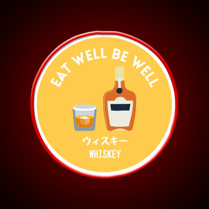 Yellow Japanese Alcohol Whiskey Liqour Food Snack Food Led Neon Sign Rgb Color - Shineneon