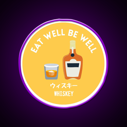 Yellow Japanese Alcohol Whiskey Liqour Food Snack Food Led Neon Sign Rgb Color - Shineneon