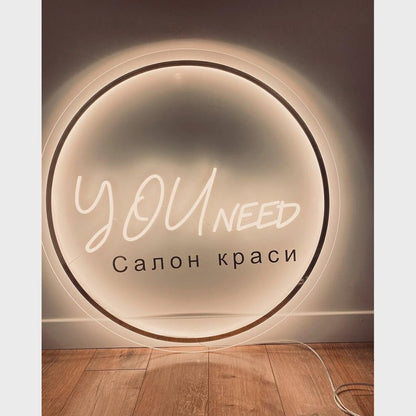 You Need Beauty Salon Acrylic Business Logo Sign - Shineneon